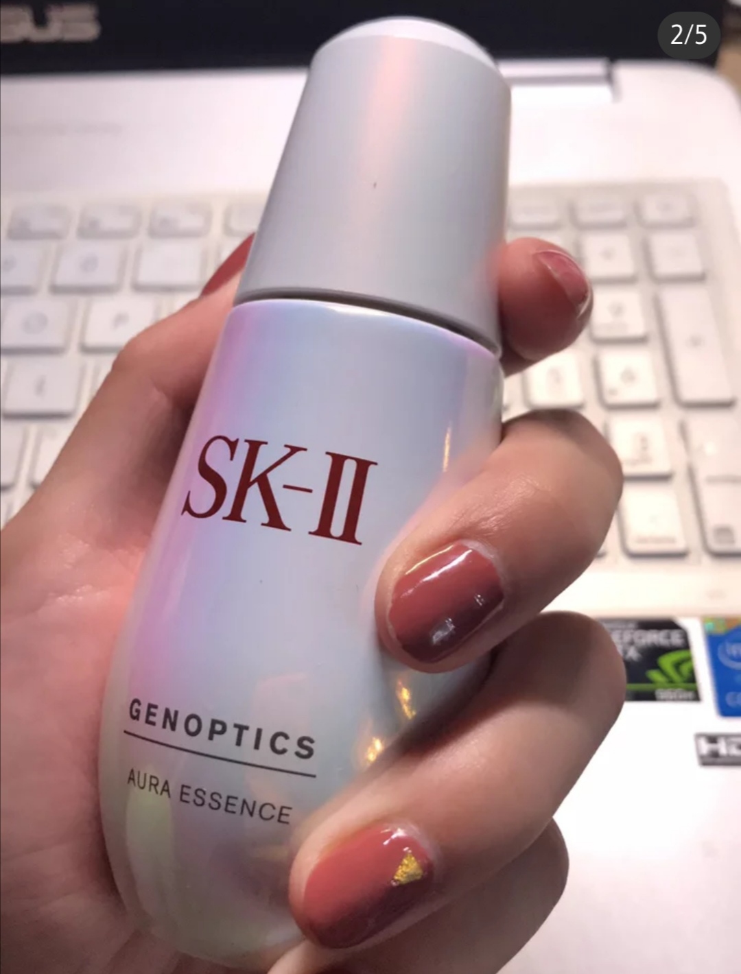 sk炫彩灯泡50ml,sk小灯泡100ml