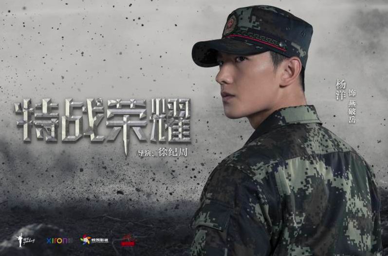 立潮头、谋新篇:2019东方卫视如何惊艳电视市场?