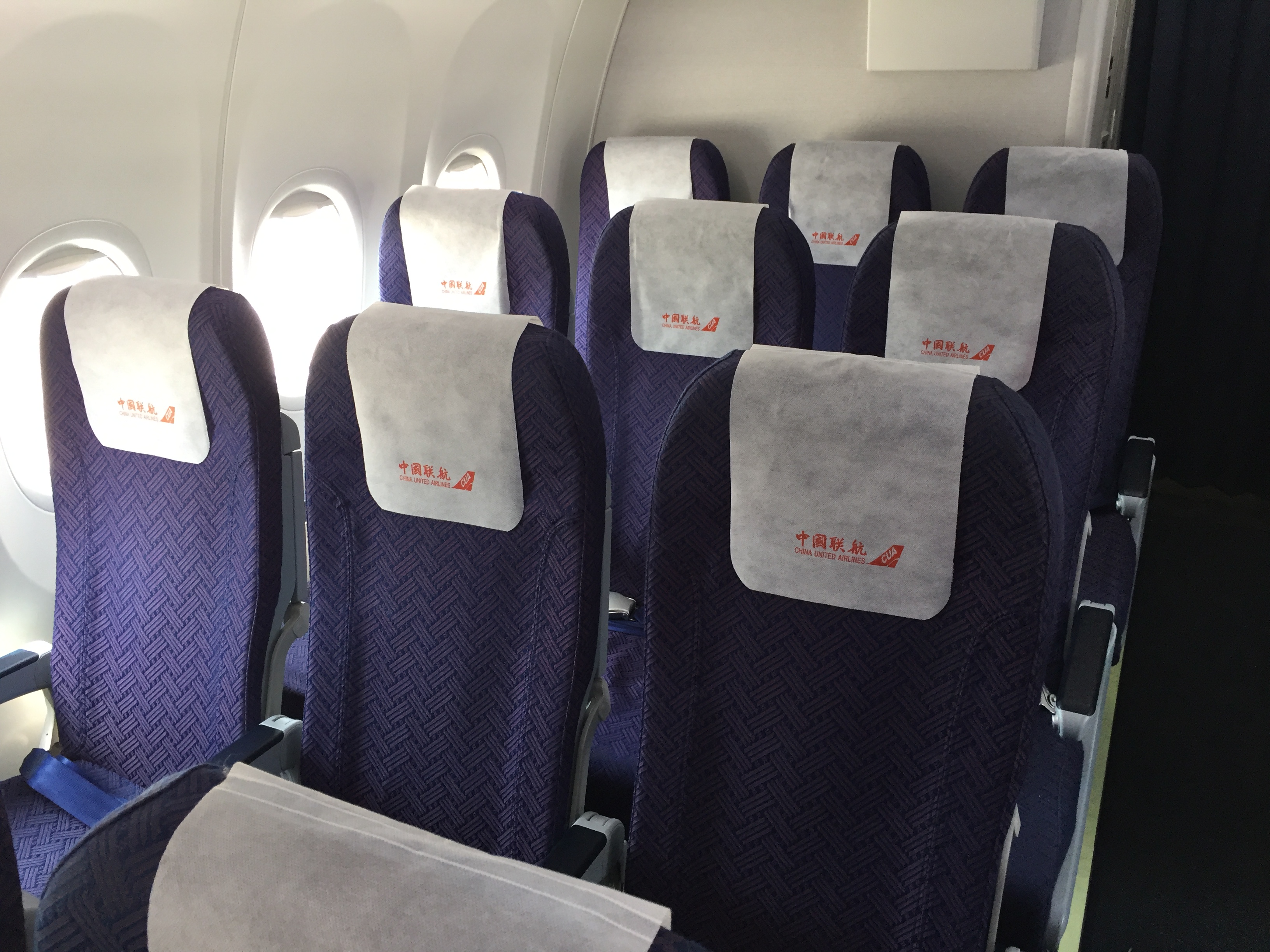 kn5905航班查询,kn5908次航班