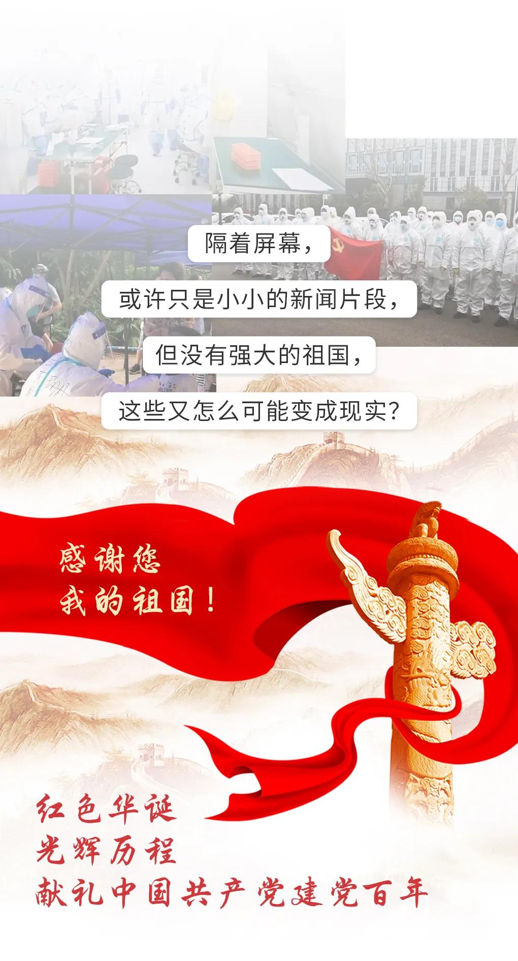 中医深度解析要不要接种疫苗,昨天喝了药今天能打预防针吗