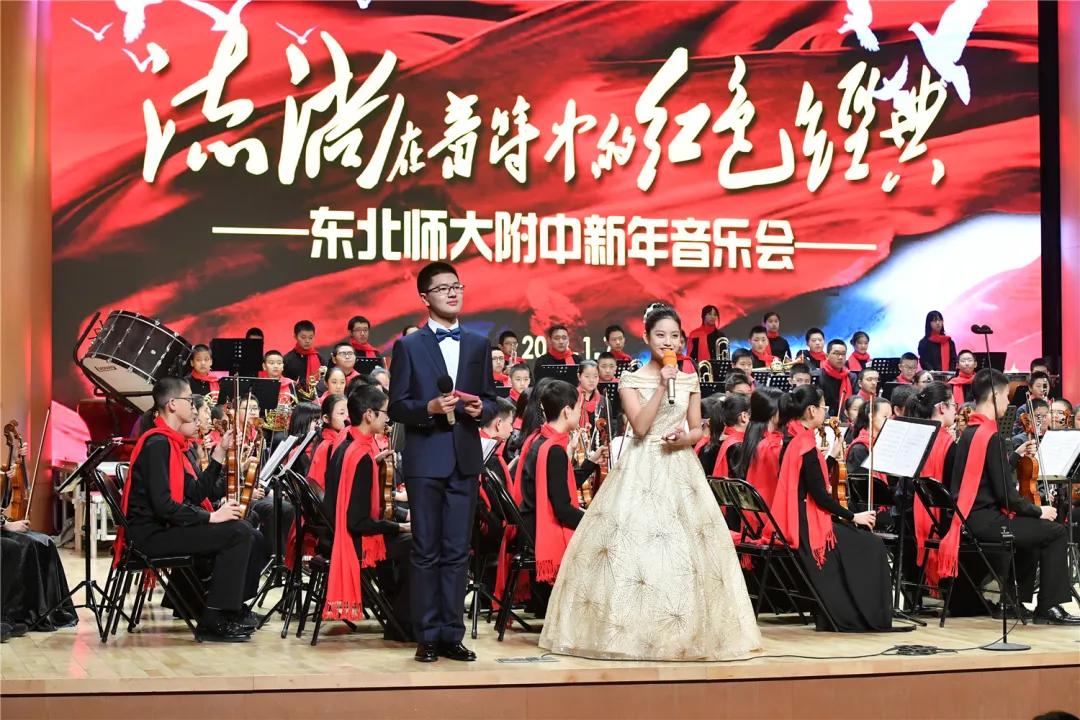 小升初首师大附中难吗,小升初选择贵校的原因