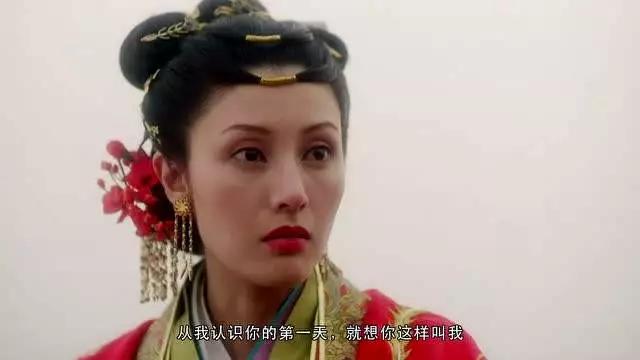 古人房中的“奇技淫巧”