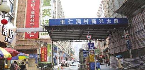 典型淘宝村有哪些,淘宝村汇总