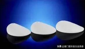 丰胸假体有哪些品牌好用,假体丰胸假体质量
