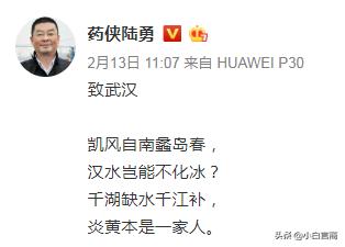 《我不是药神》原型陈勇自费去印度运回3000个口罩！你就是药神