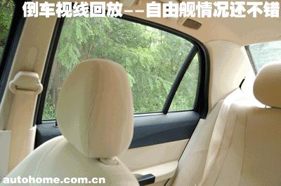 吉利自由舰1.3发动机,吉利自由舰1.3老款油耗多少