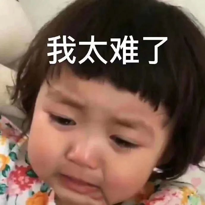 Soul上1.1W人点赞的秘籍，让她从大码女装到BM风，到底怎么做到的