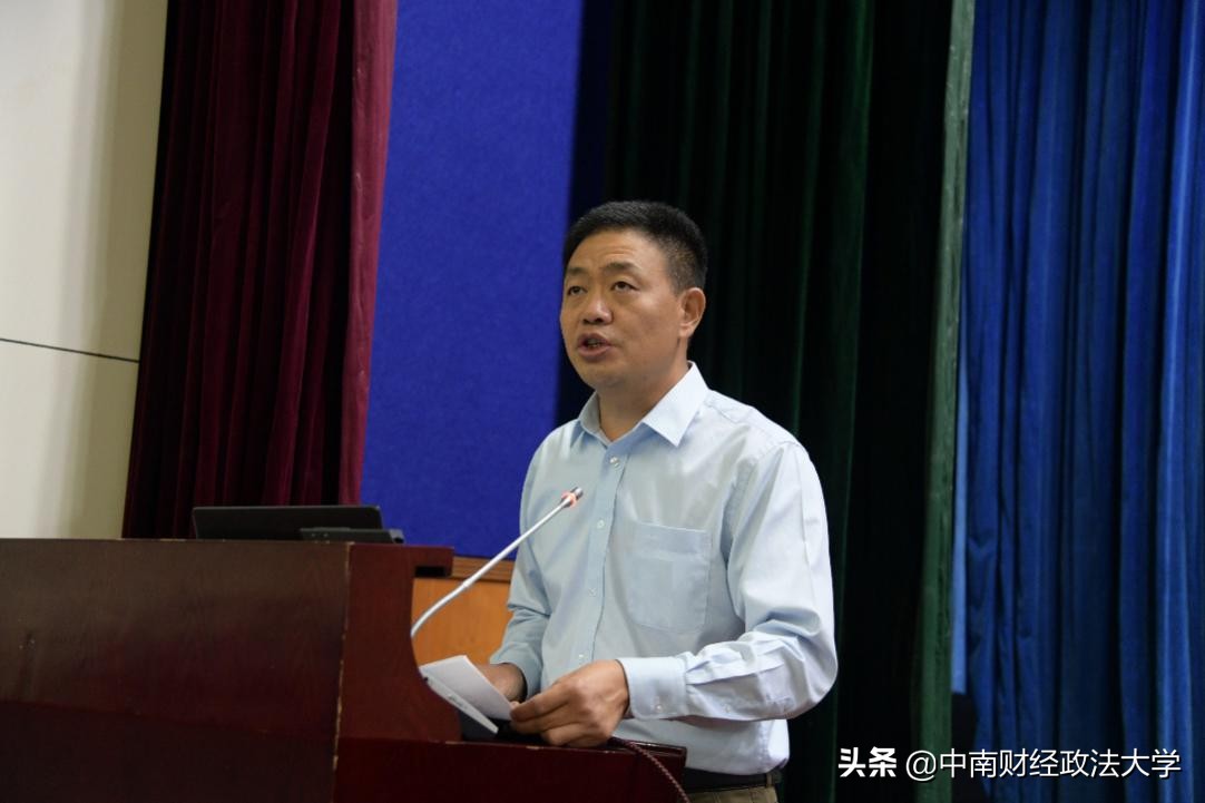 百名中外学者齐聚中南财经政法大学探讨中国管理会计研究