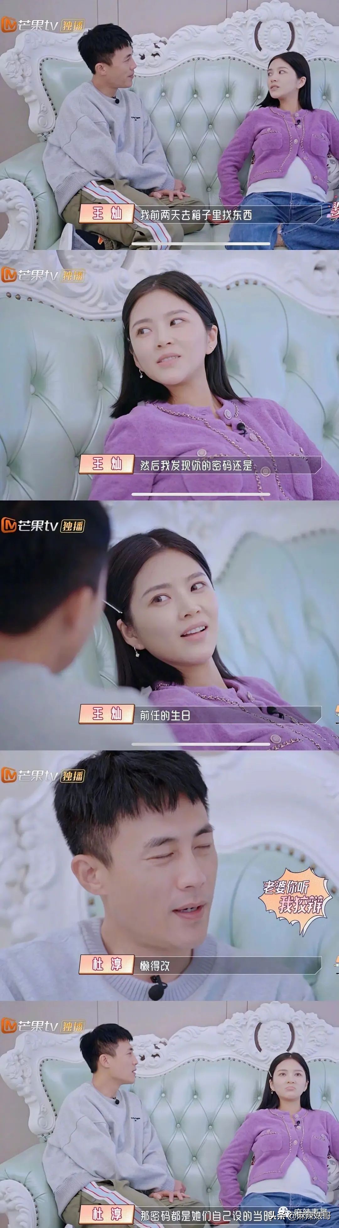 他怎么还是这个鬼样子啊