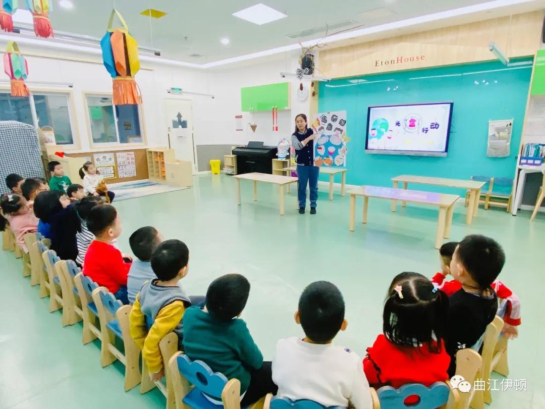 伊顿校园|节约可以这么酷,谁才是真正的“光盘侠”