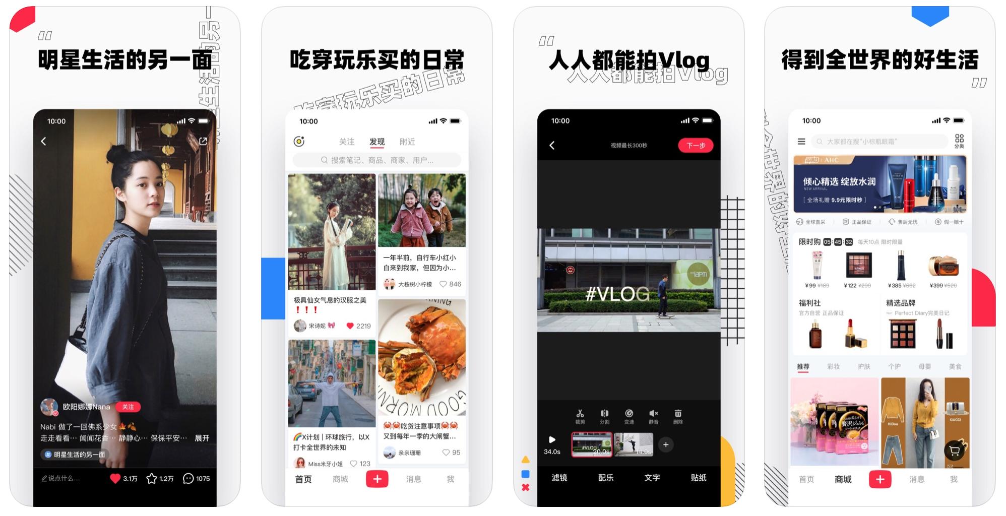 这些app一定要删掉,非常实用的五款app