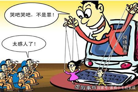 辟谣儿童都需要补充益生菌,宝宝缺维生素a吃什么可以补充