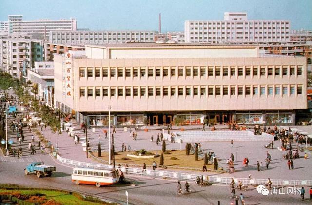 唐山百货大楼哪年建店,唐山百货大楼集团成长史图片