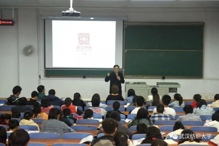 开讲啦2020武汉大学,开讲啦武汉大学教授是哪一期