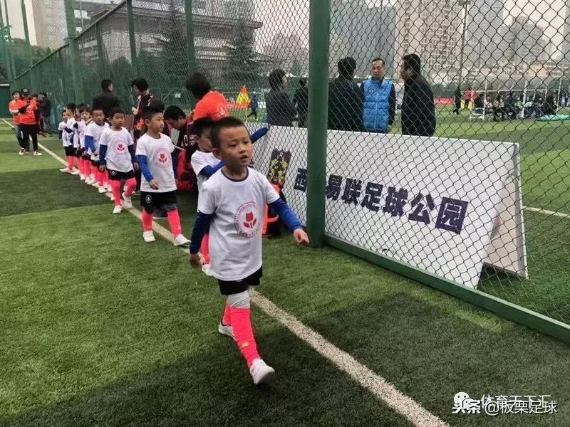 当球童的一天,当足球球童