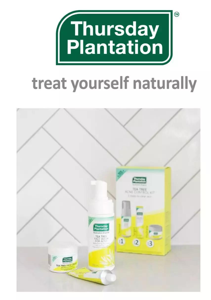 澳洲茶树精华欧阳娜娜,澳洲茶树祛痘膏欧阳娜娜