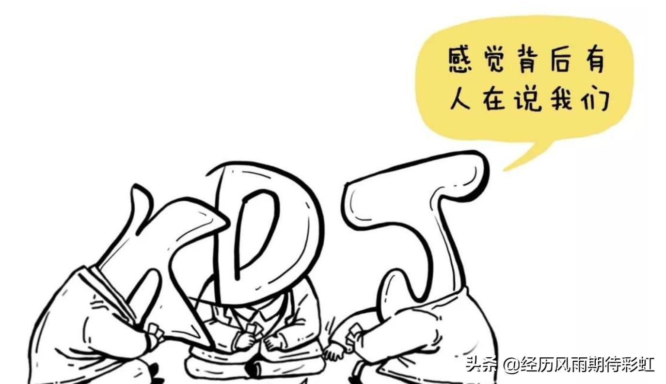 怎么找股票的卖点,股票买卖点软件下载