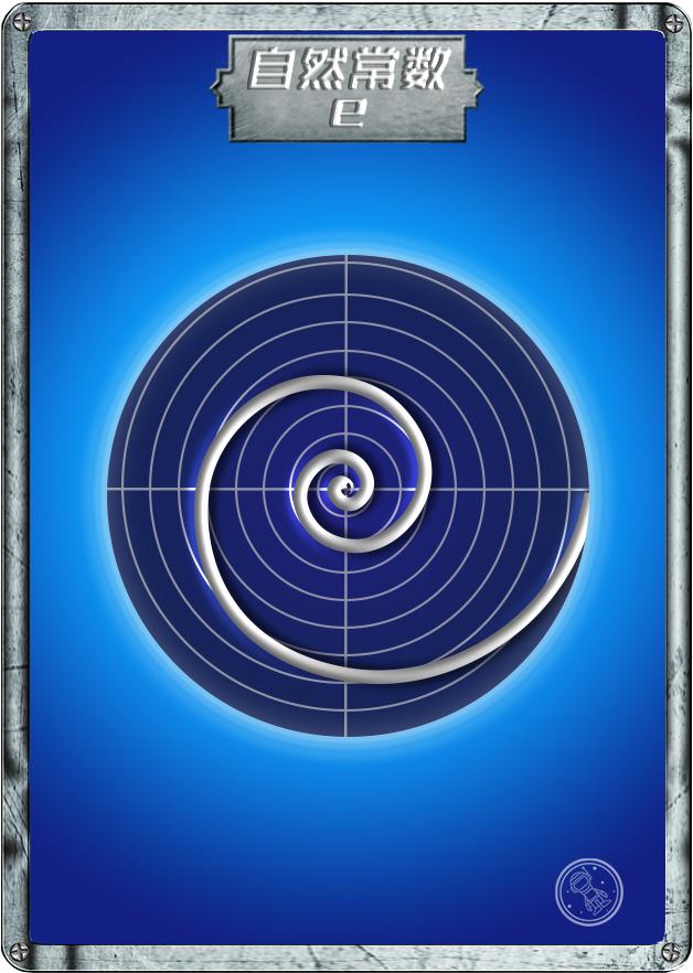 eeeee是什么,eeeeeeee什么意思