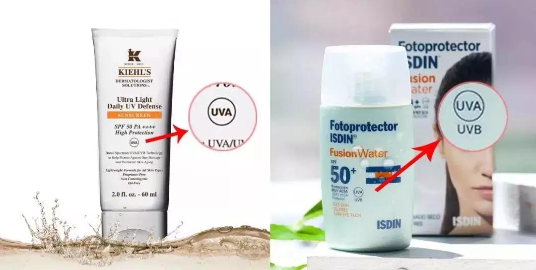 西班牙本土防晒霜,西班牙防汗防晒霜