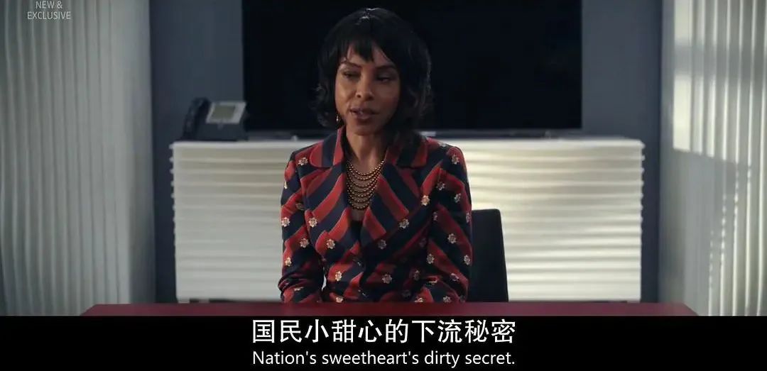 娱乐圈洗白案例分析,娱乐圈洗白