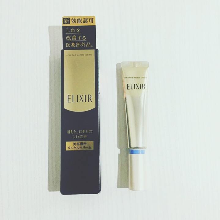 网红眼霜套装,平价好用眼霜测评真实推荐