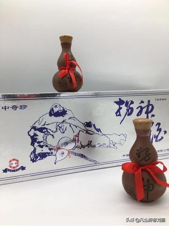 @湘西州人,|湘酒记忆|一座城·一瓶酒|