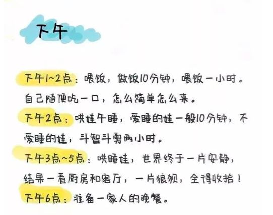 现实中82年生的金智英,谈82年生的金智英