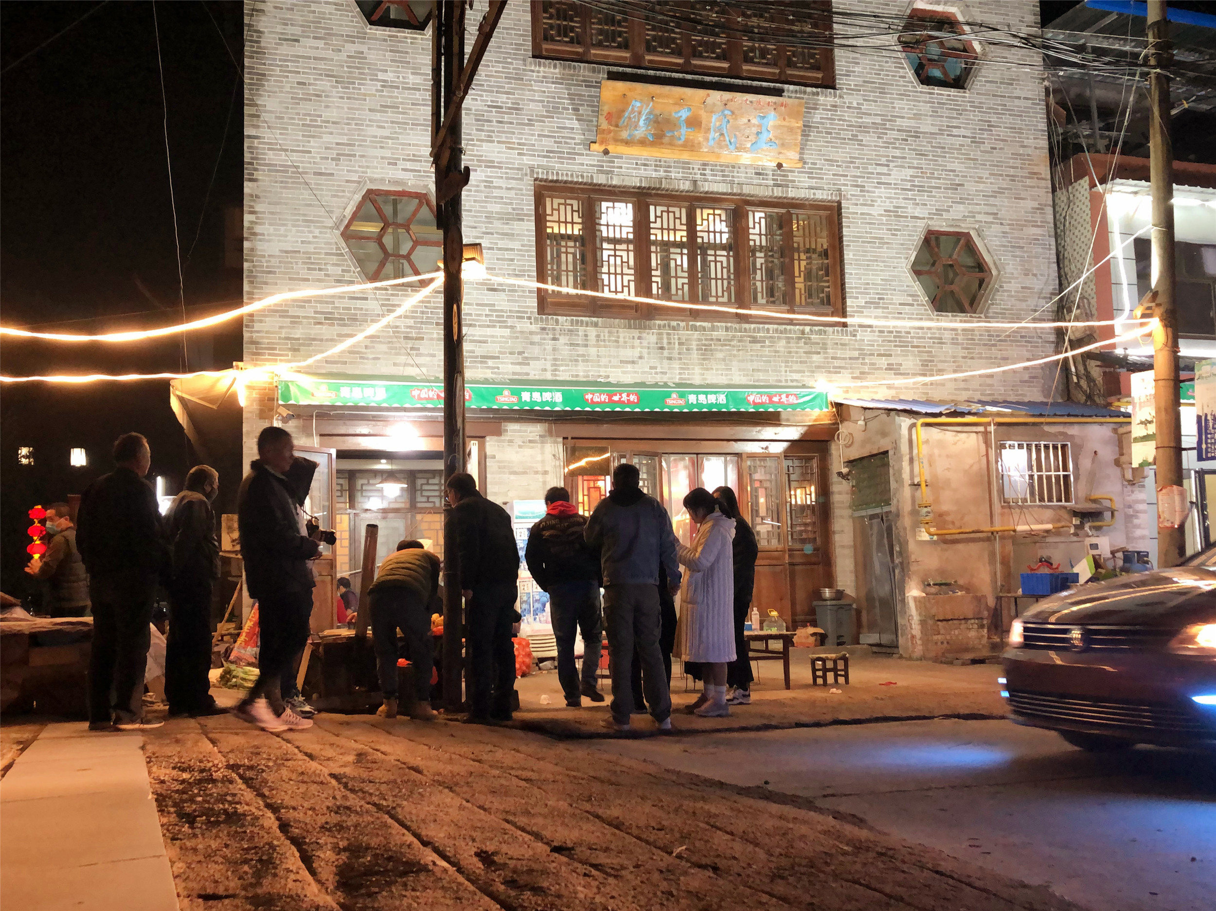 河南鹤壁市烧饼,鹤壁卖烧饼