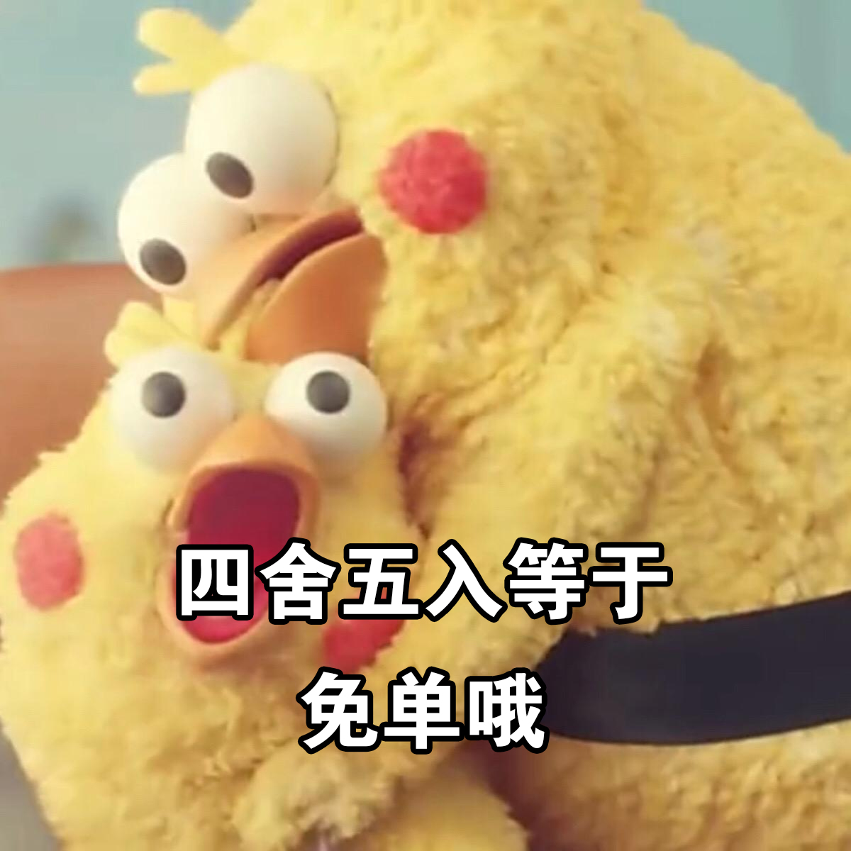 上海人如何省钱,上海人怎么省钱