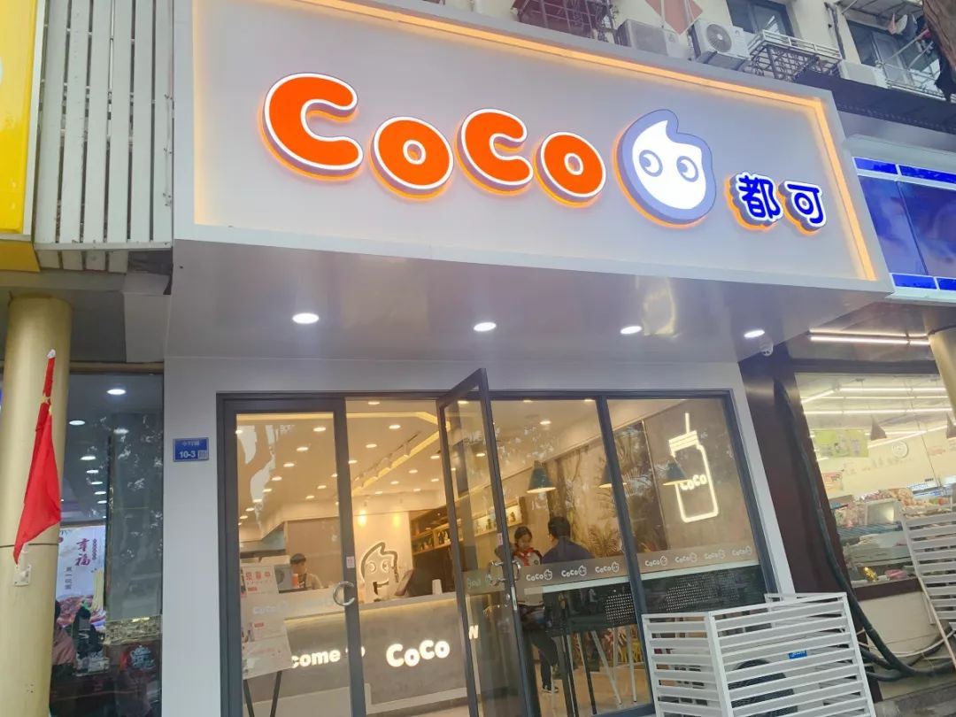 南京北大青鸟美食指南：小行路16号，1024G的胃也装不下