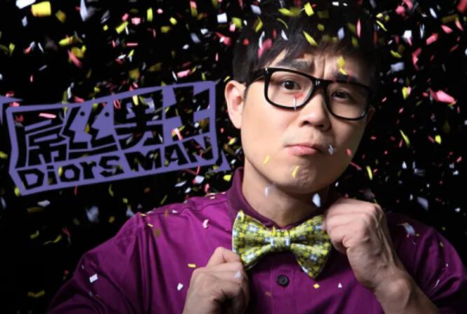 董成鹏和柳岩最新视频,揭秘大鹏董成鹏和柳岩什么关系