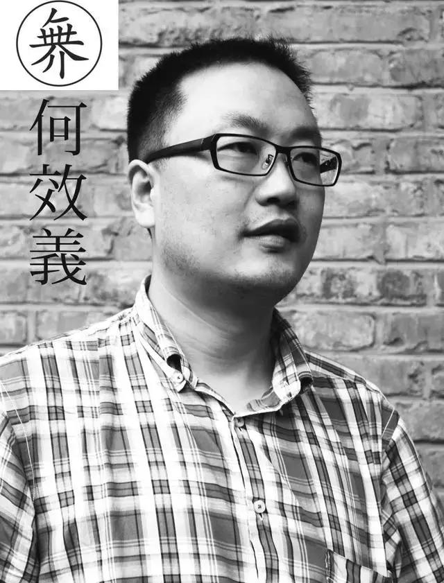 空缺了四年之后,陕西书协14位新当选副主席集体亮相