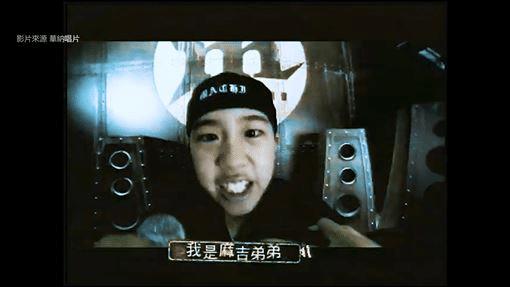 麻吉弟弟女友正面照,麻吉弟弟结婚视频