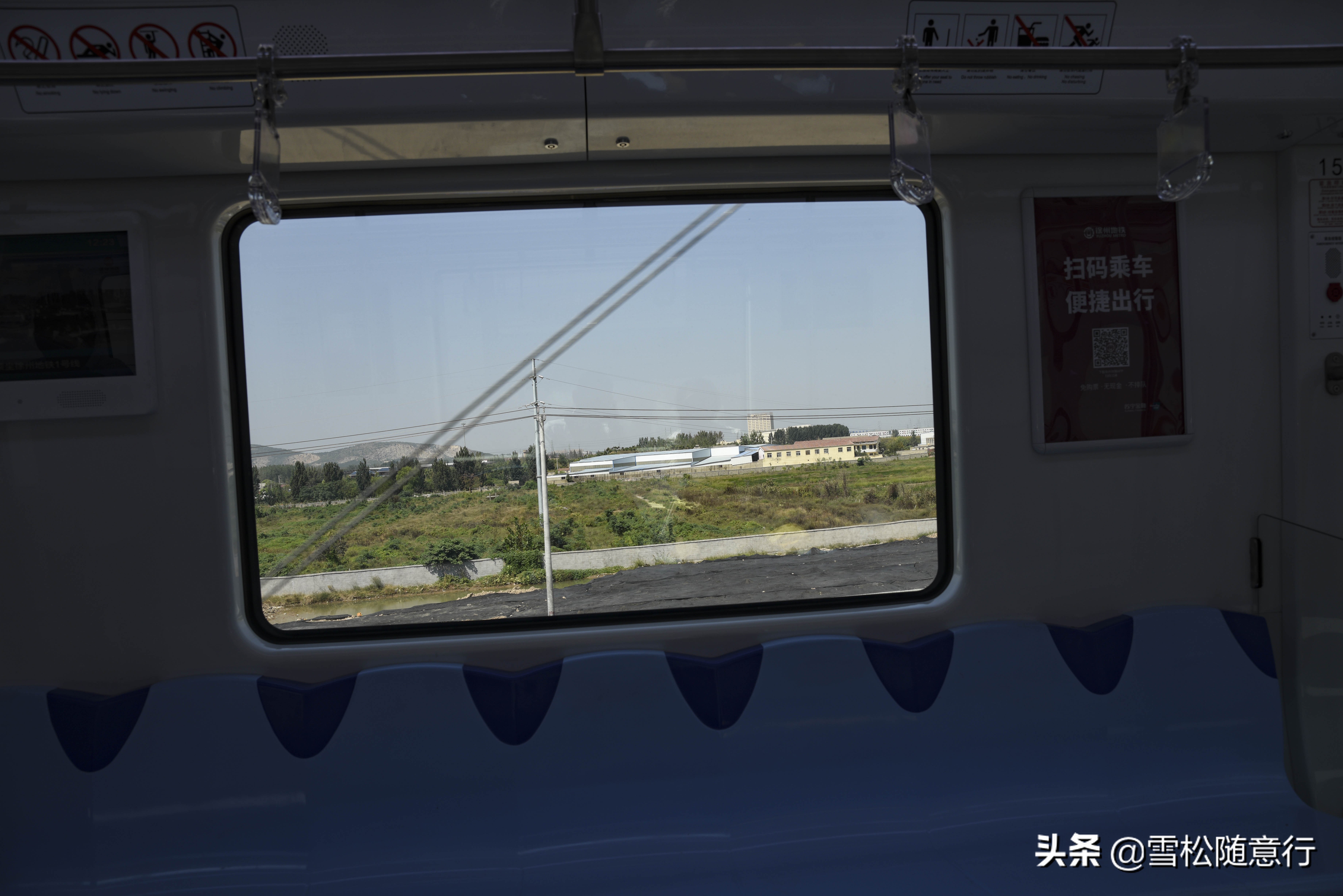 体验徐州地铁视频,感受一下徐州的地铁