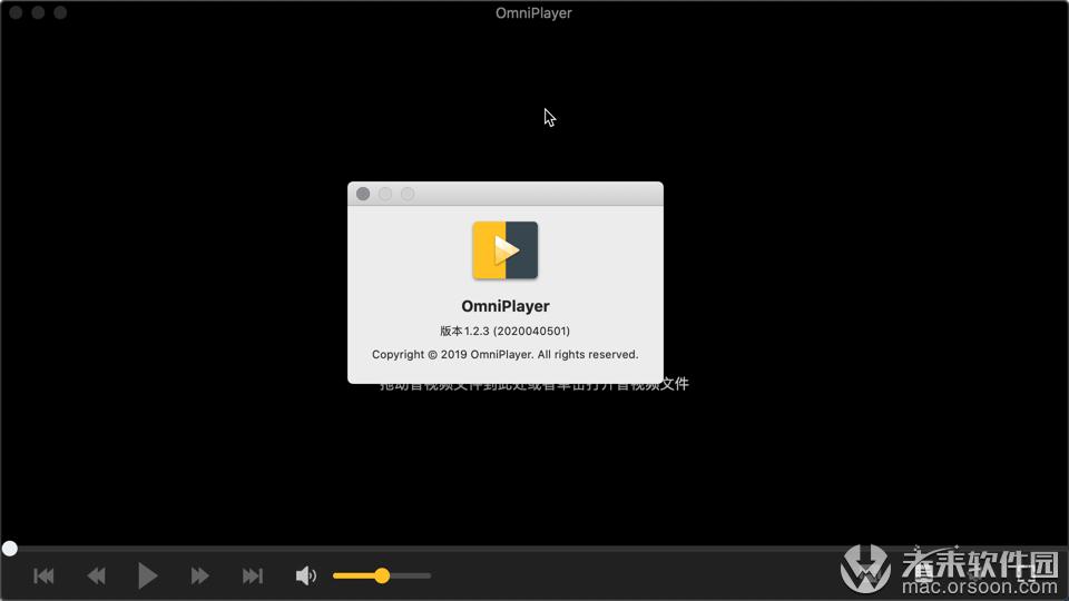 全能视频播放器插件,全能视频下载工具