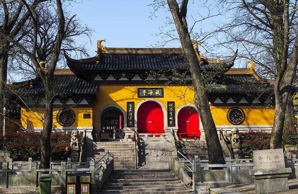 沙家浜—全国著名红色经典景区