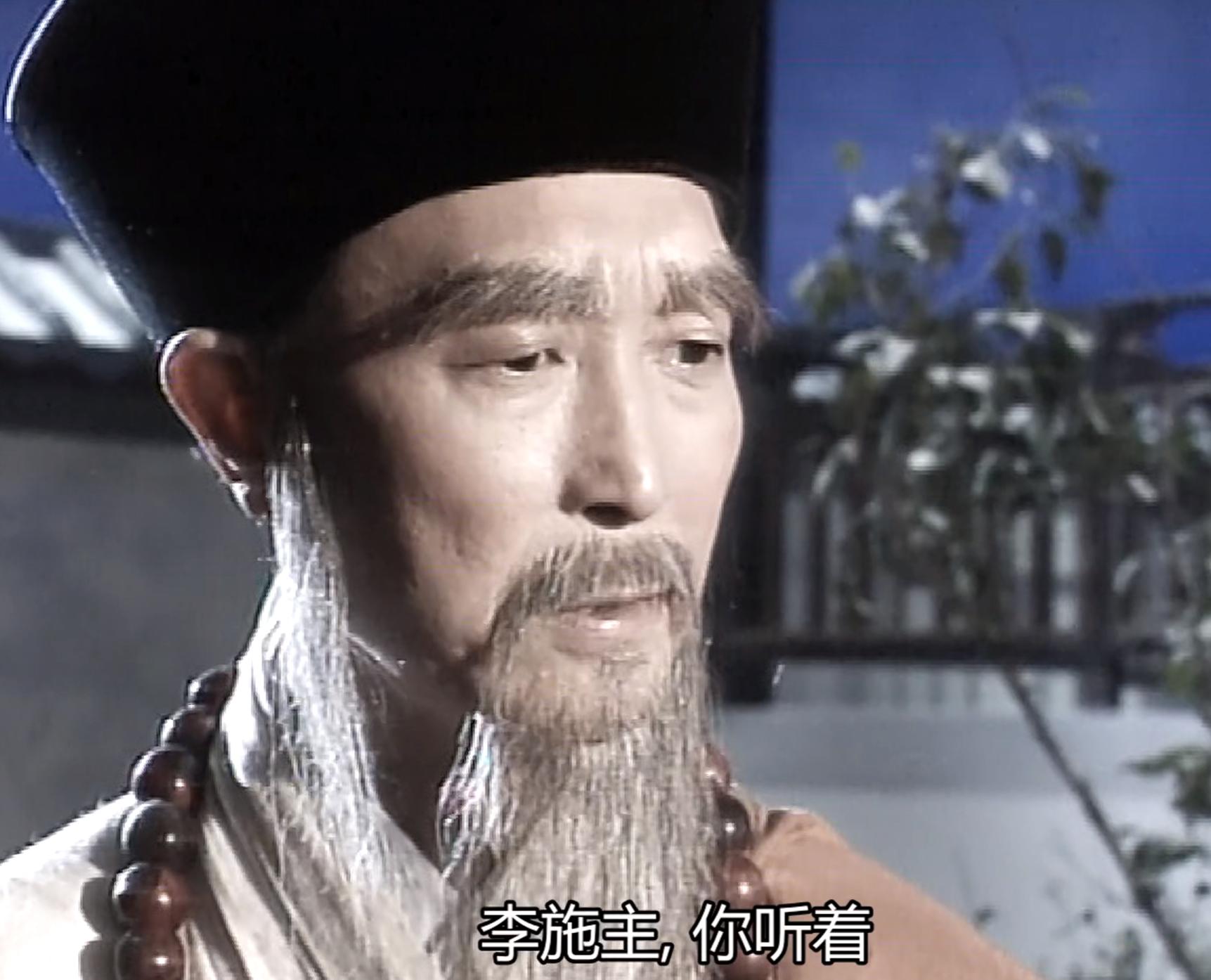 神雕侠侣李莫愁二次回头找陆无双,神雕侠侣李莫愁十年之约