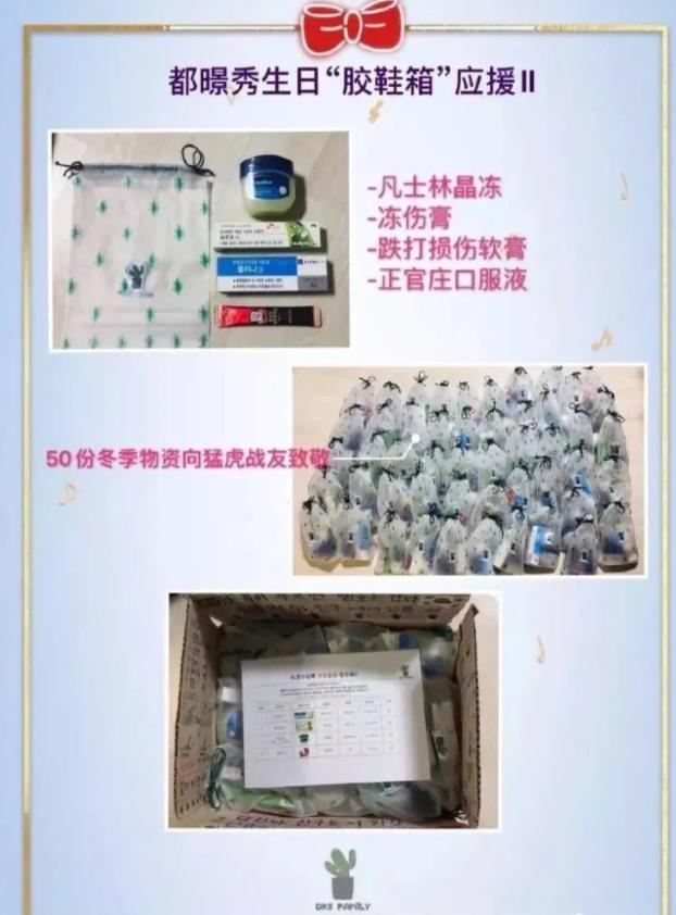 花钱如流水的消费视频,花钱如流水过去了小半年