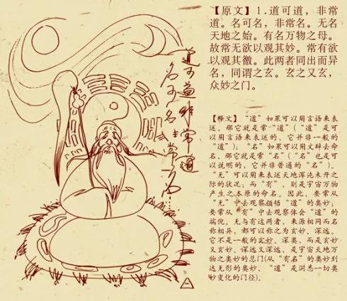 鬼才萧宽,百变鬼才