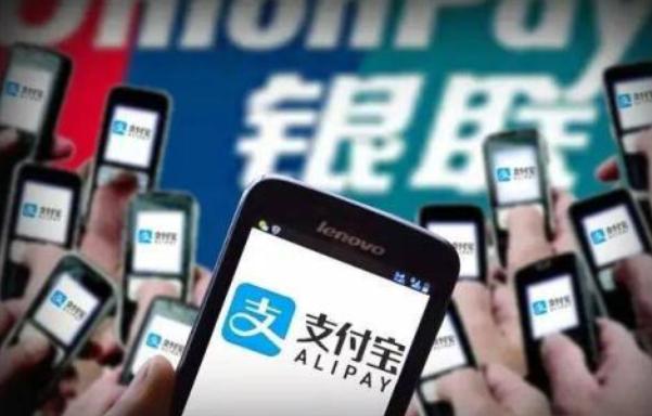 花呗非真实交易被冻结借呗降额,最近借呗花呗网商贷额度降了