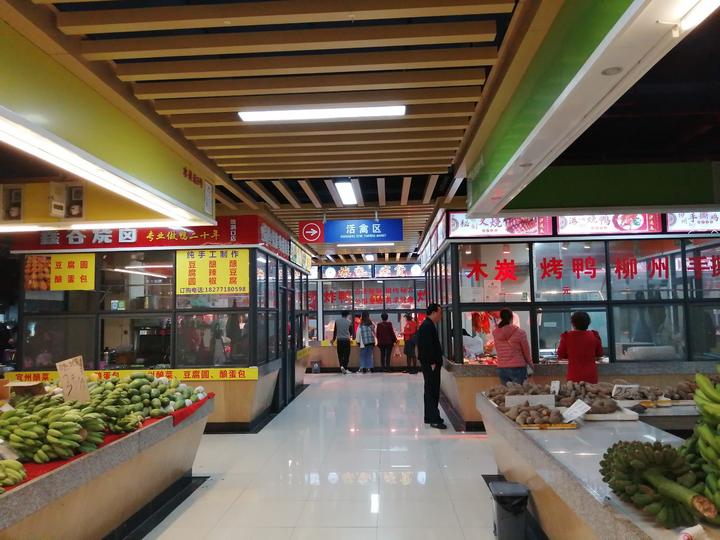 洞口城南农贸市场,洞口高沙农贸市场