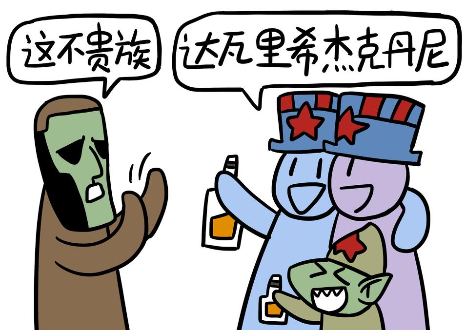 克苏鲁神话洛夫克拉夫特,洛夫克拉夫特神话与克苏鲁神话