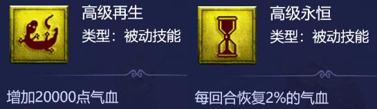 梦幻西游网页版宠物技能攻略,梦幻西游网页版最新宠物技能