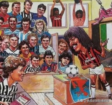 米兰球霸转会桑普，两次访华都败于国足脚下，英超技术扶贫最大牌