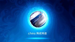 真假瓷器开片对比,瓷器开片什么意思