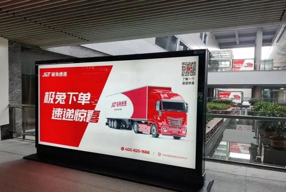 极兔快递1000公里一公斤多少钱,8毛的快递包邮