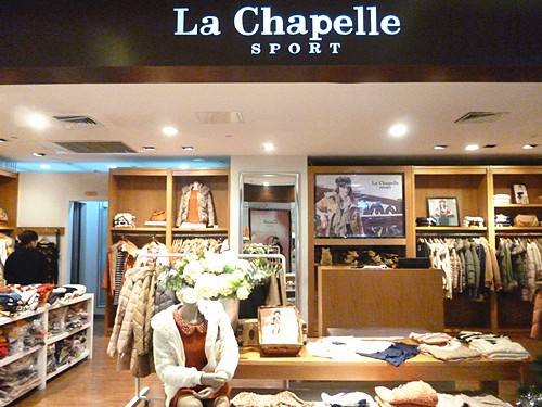 拉夏贝尔被强制执行,拉夏贝尔被强制执行是啥意思