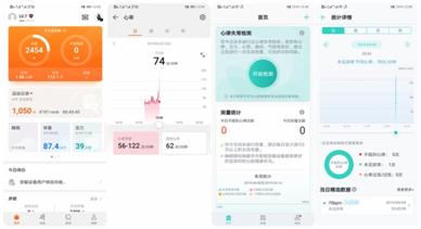 huaweiwatchfit活力款和雅致款,huaweiwatchgt运动款黑色