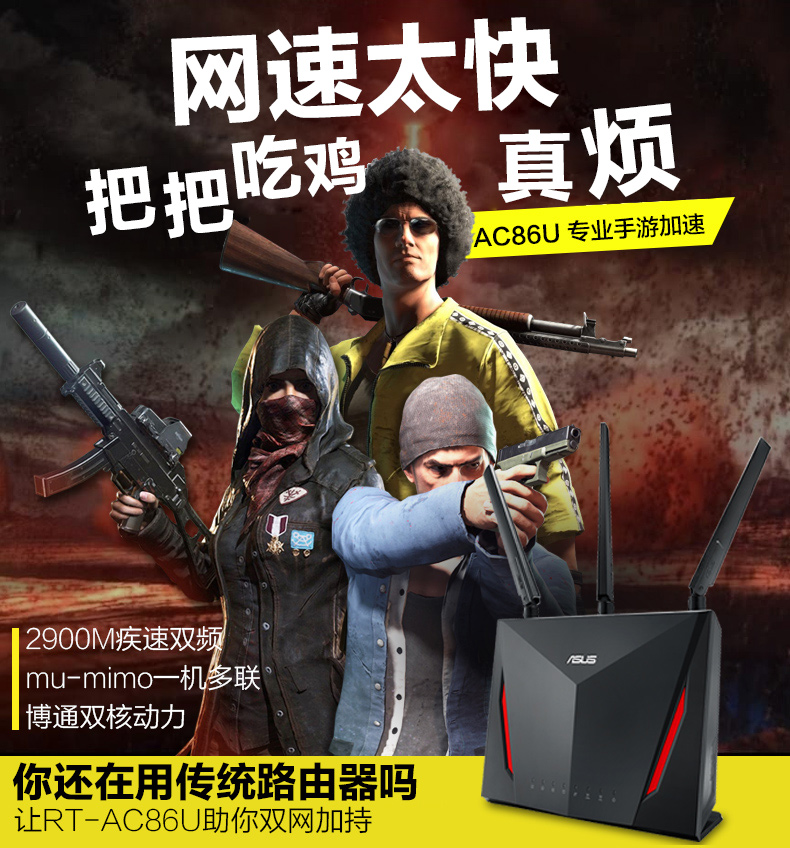 买路由器你必须要知道的5件事,路由器不知道什么牌子怎么设置