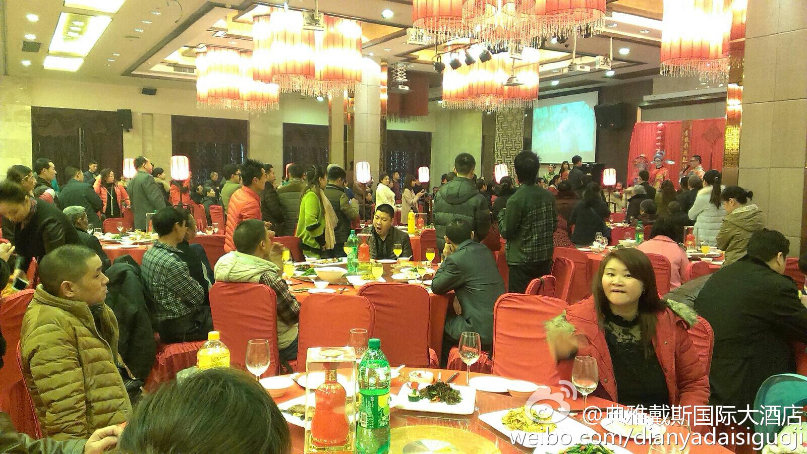 被摘牌的酒店,被摘牌的五星级酒店